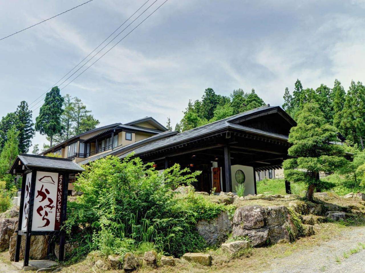 祭畤温泉かみくら Hotel Ichinoseki Exterior photo