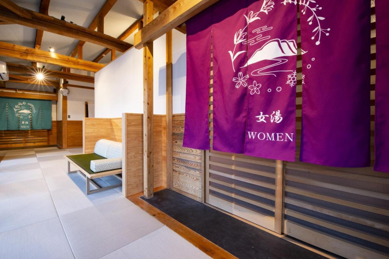 祭畤温泉かみくら Hotel Ichinoseki Exterior photo