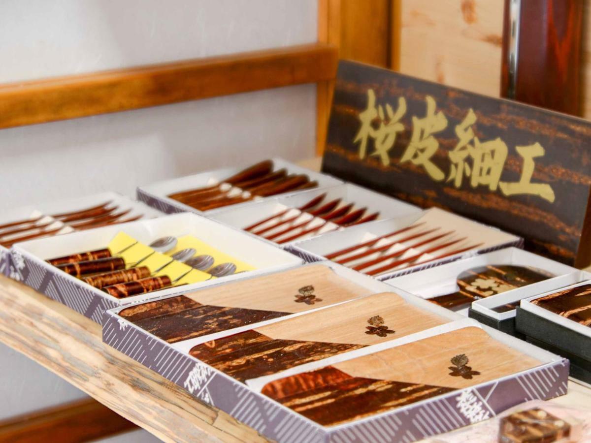 祭畤温泉かみくら Hotel Ichinoseki Exterior photo